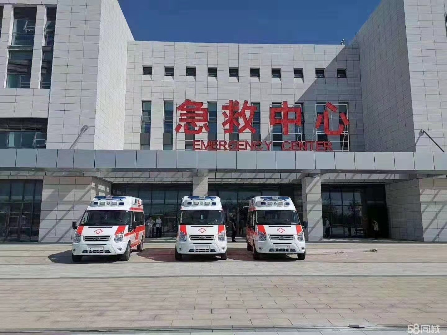 蓬溪县妇婴监护型护送